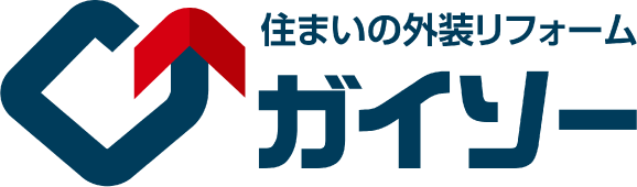 外装リフォーム専門店のガイソー京都店